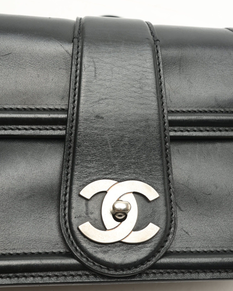 Chanel Chain Flap Bag