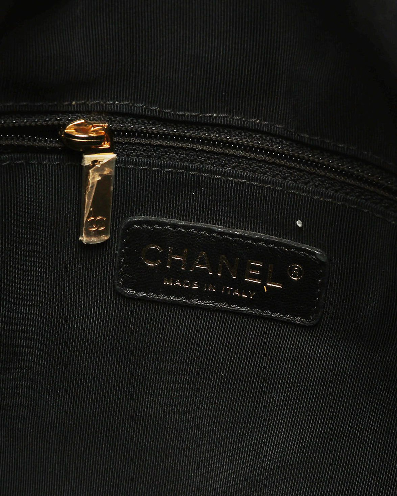 Chanel Quilted Fold Chain Around Hobo Bag