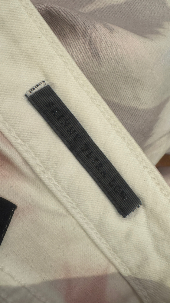 Guess Jeans skinny - imprimé feuilles tropicales - W30