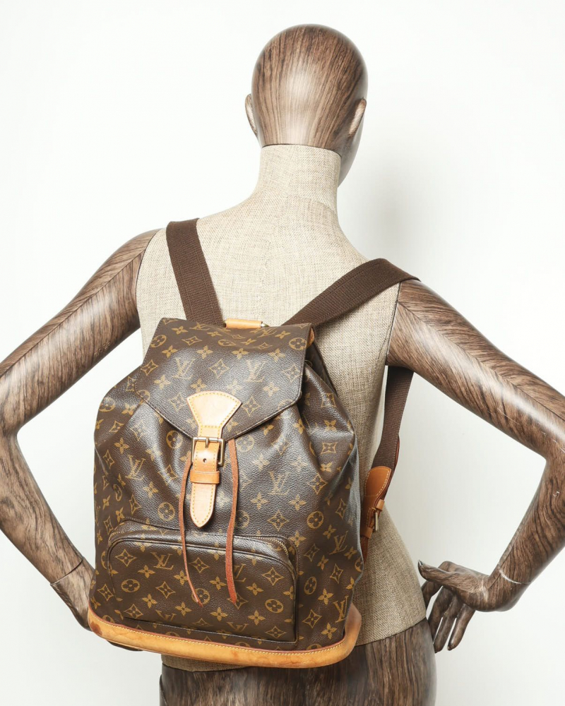 Louis Vuitton Monogram Montsouris GM Backpack