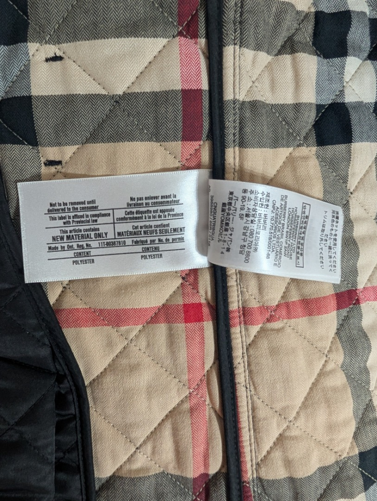 Burberry Jacke, Mädchen