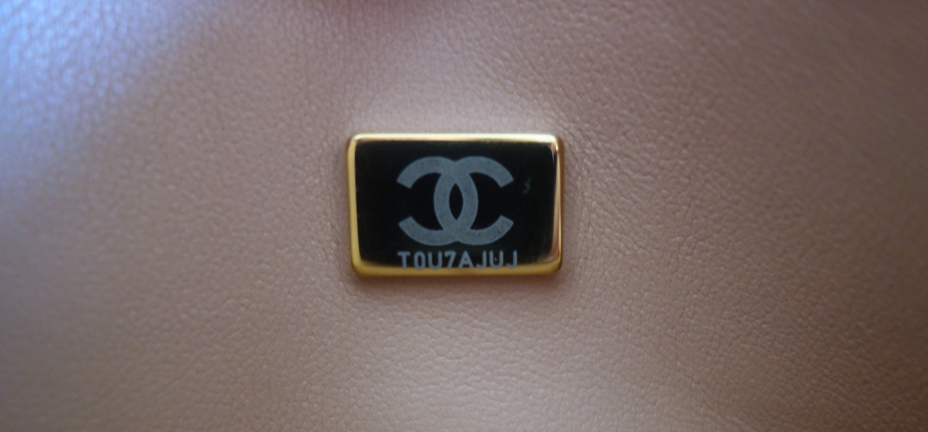 Chanel Classique 11.12 dark beige bag