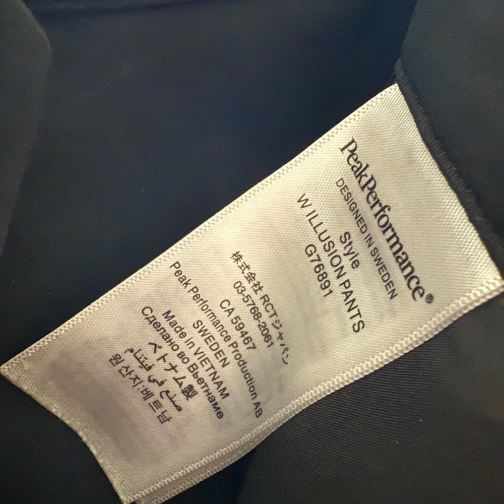 Peak Performance Hose