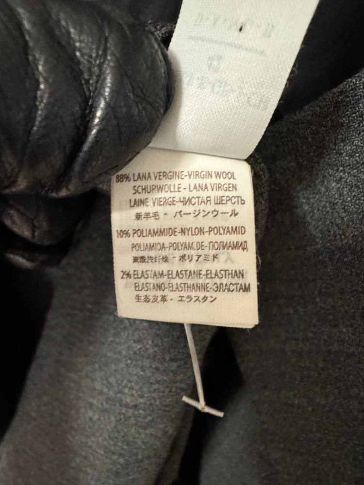 Brunello Cucinelli Lana virgin wool jacket