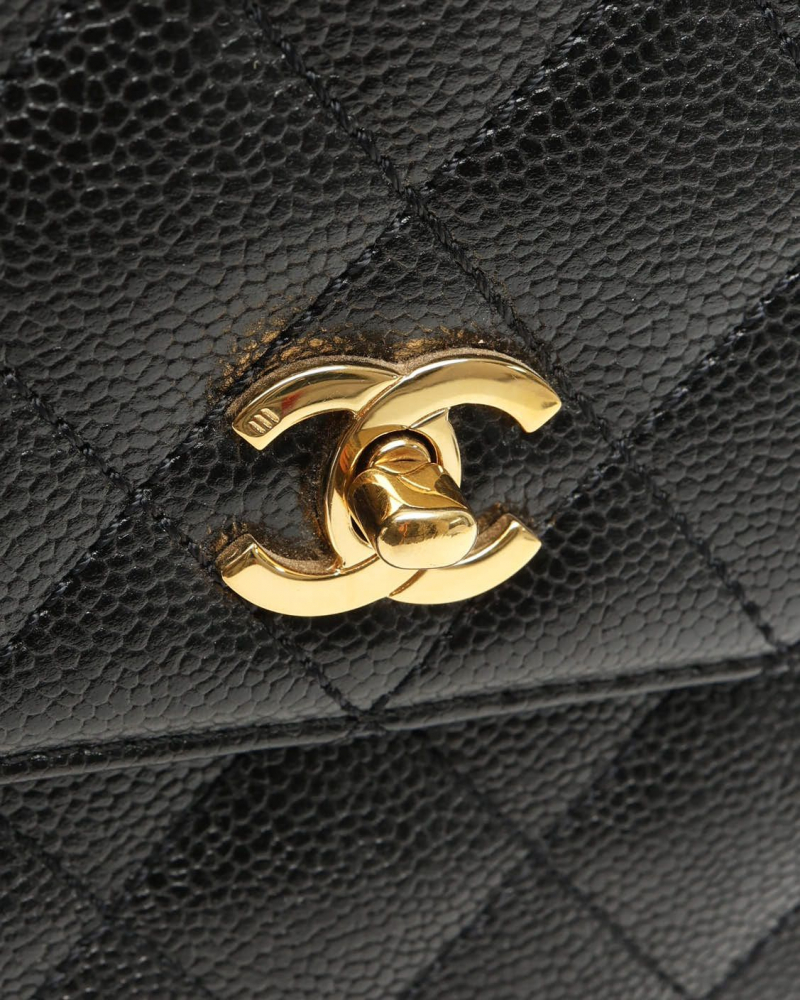 Chanel Kelly Top Handle Bag