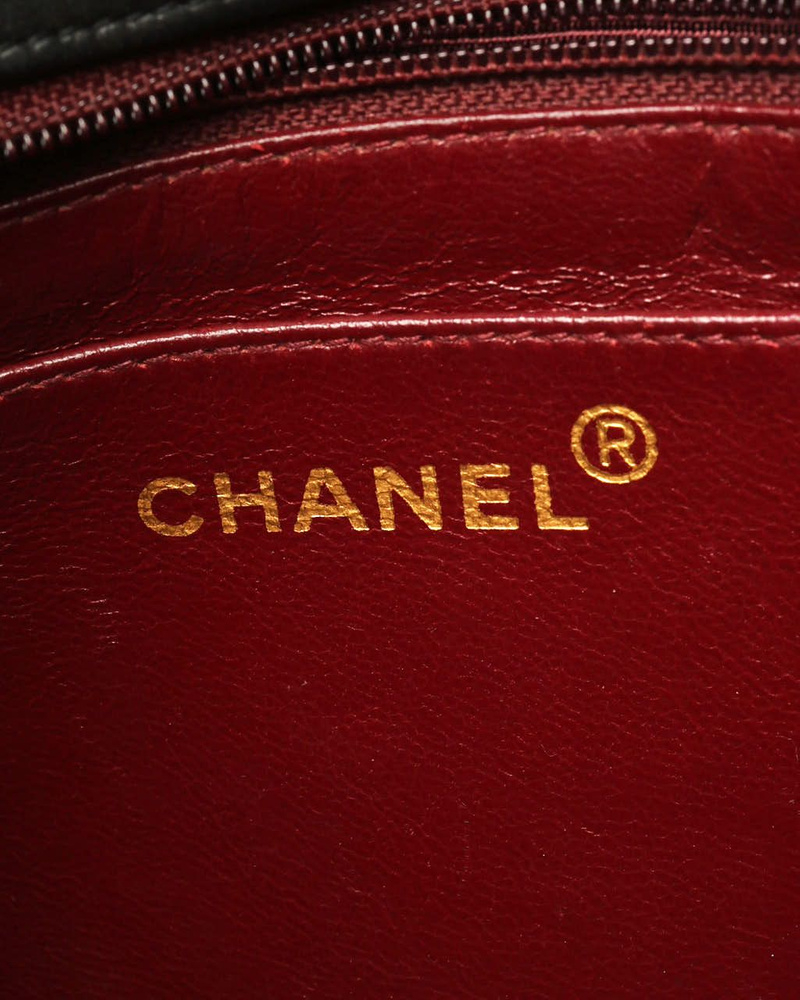 Chanel Classic Vertical Medium Single Flap Bag