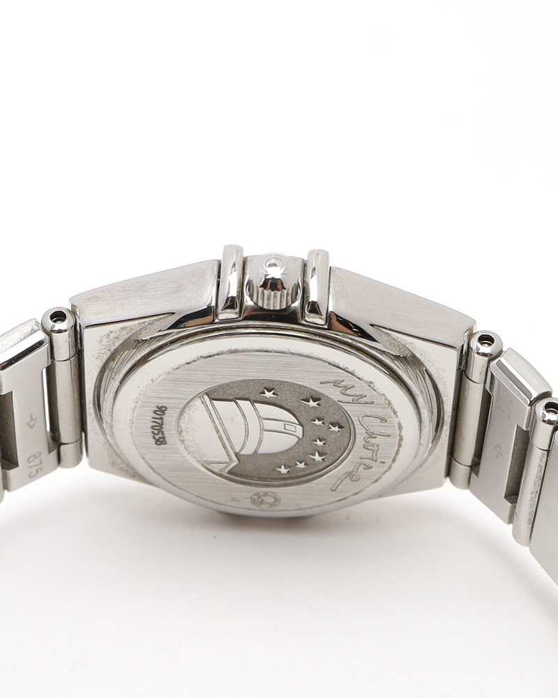 Omega Lady-Constellation 22,5mm Ref 1561.71 Full Set 2007 Watch