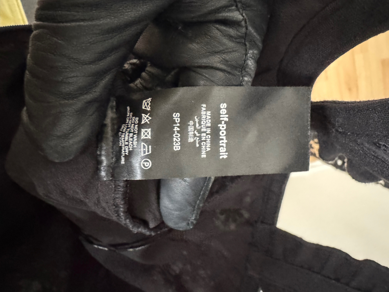 Self-Portrait Abendkleid