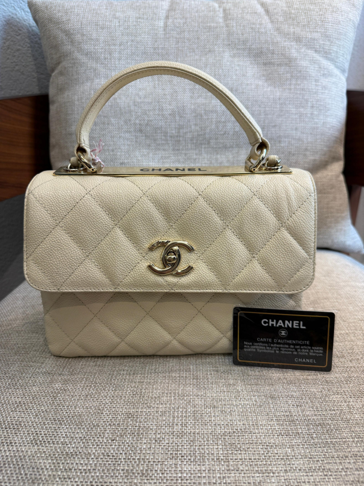 Chanel Trendy CC Small Ivory Caviar Leather