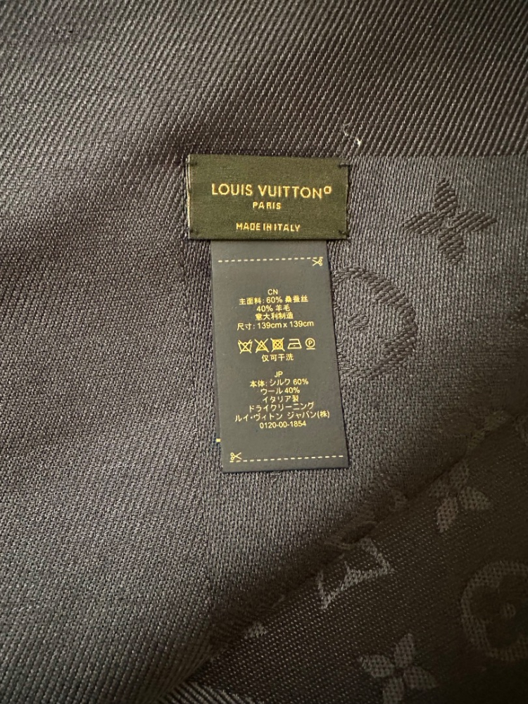 Louis Vuitton Monogramm-Schal