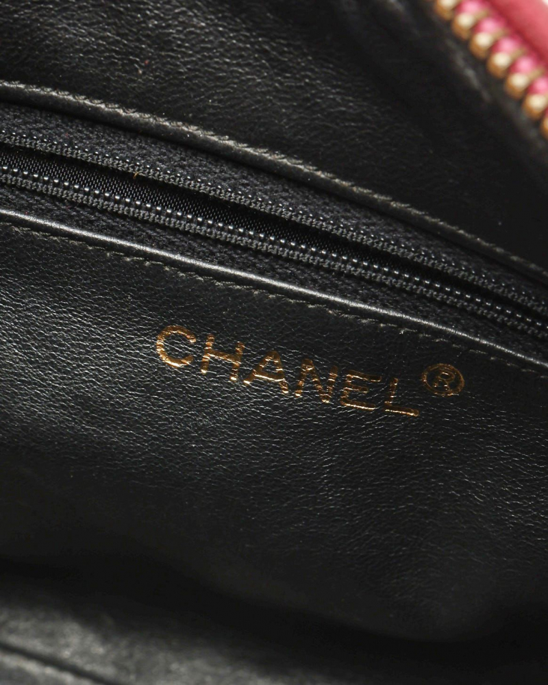 Chanel CC Suede Camera Bag