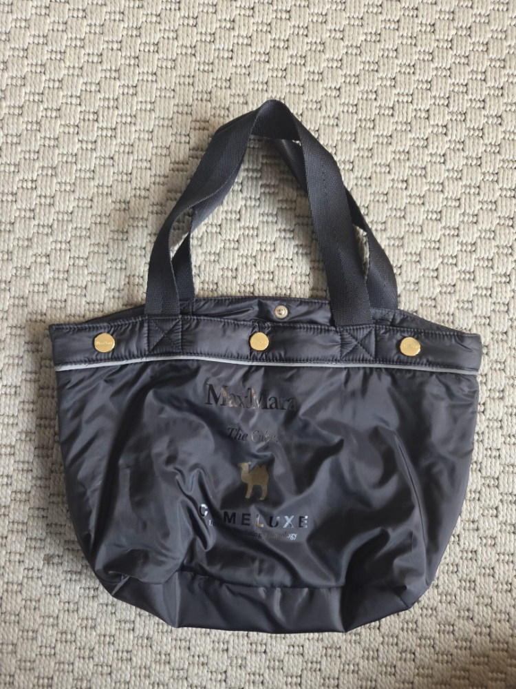 Max Mara The Cube Der Würfel