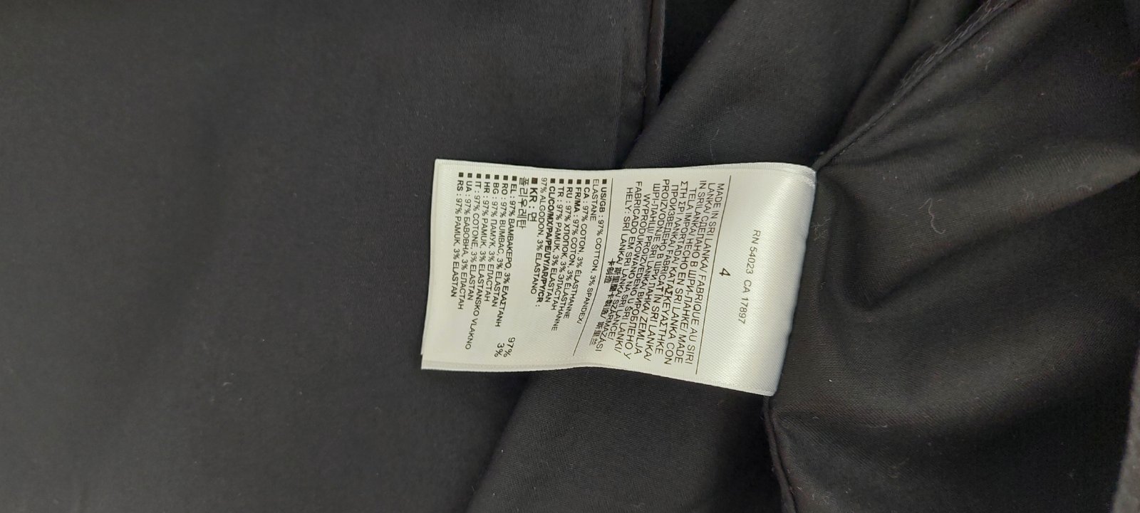 Banana Republic Chemise