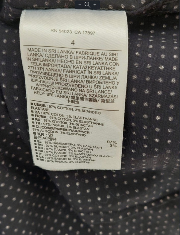 Banana Republic Chemise