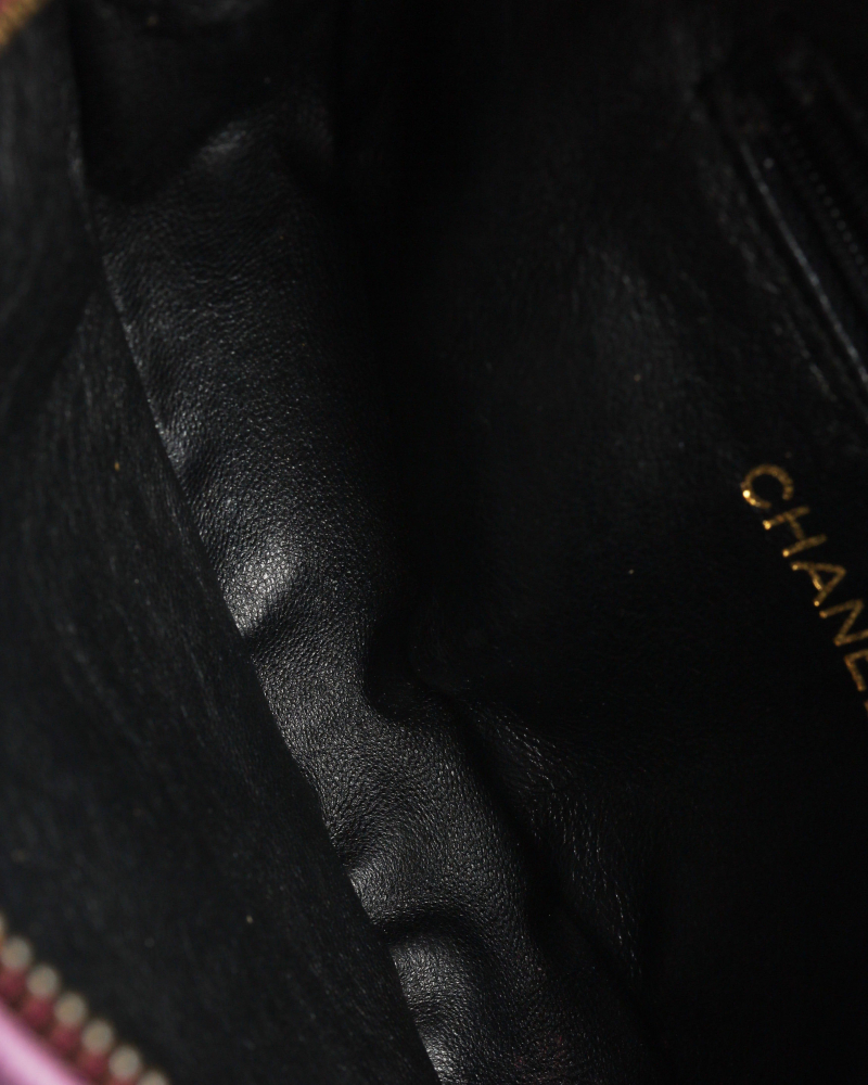 Chanel Satin Lamskin Pouch