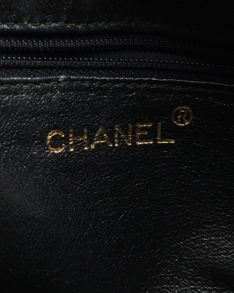 Chanel Satin Lamskin Pouch