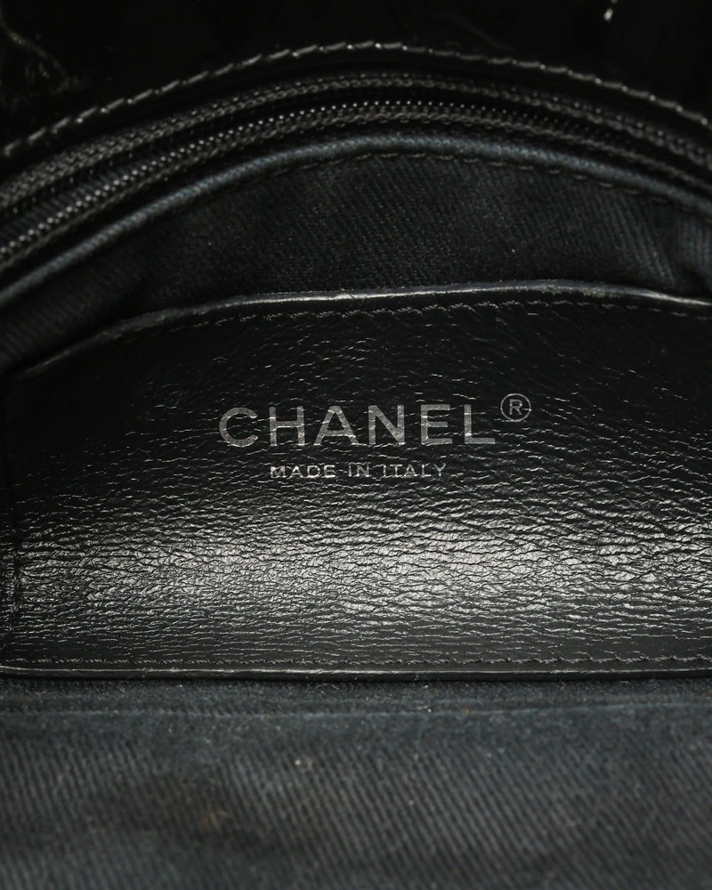 Chanel Patent Mademoiselle Bag