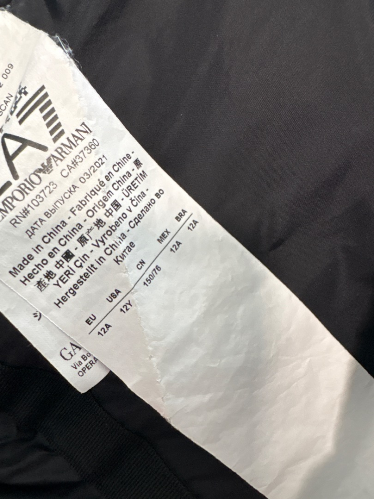 Emporio Armani Veste et pantalon technique de ski