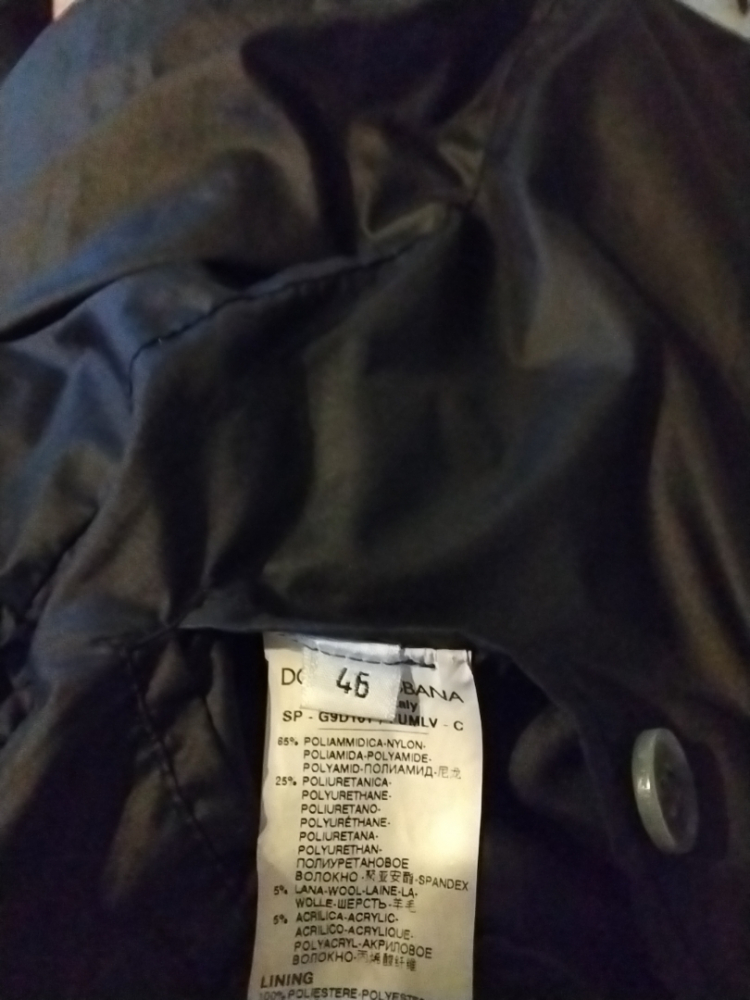 Dolce&Gabbana TRÈS ÉLÉGANTE DOUDOUNE von DOLCE & CABBANA .