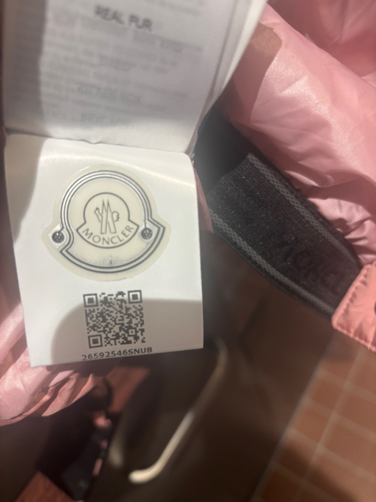 Moncler Grenoble Beverley