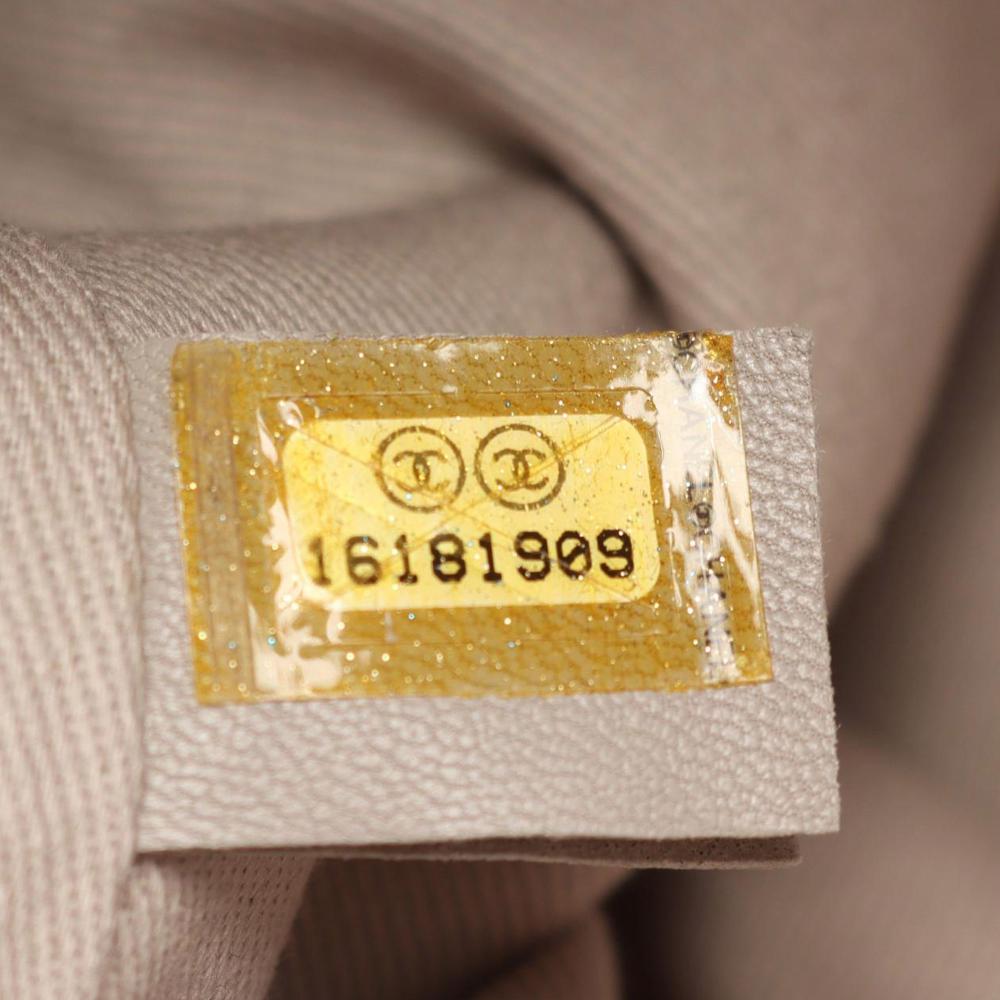 Chanel B Chanel Pink Suede Leather Large CC Quilted Sea Hit Tote France