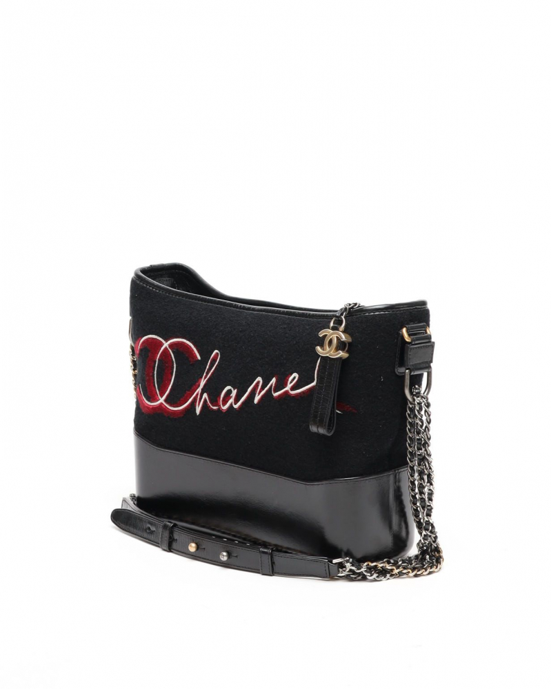 Chanel Paris-Hamburg Tweed Medium Gabrielle Bag