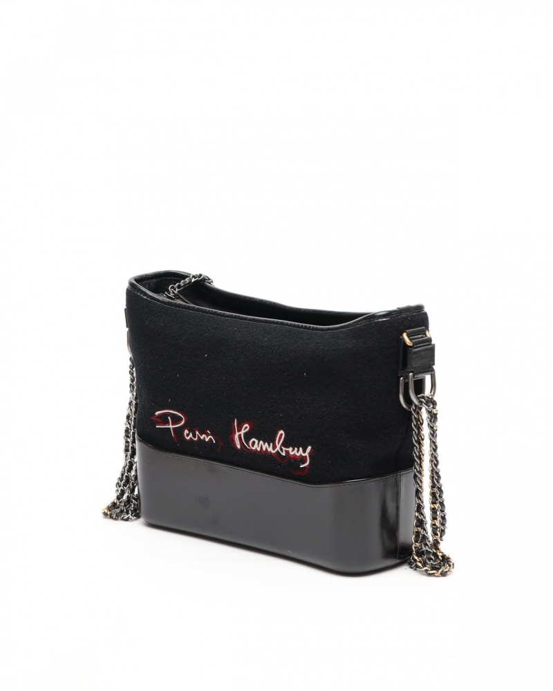 Chanel Paris-Hamburg Tweed Medium Gabrielle Bag