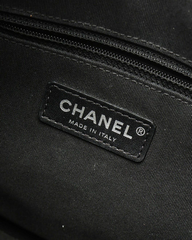 Chanel Paris-Hamburg Tweed Medium Gabrielle Bag