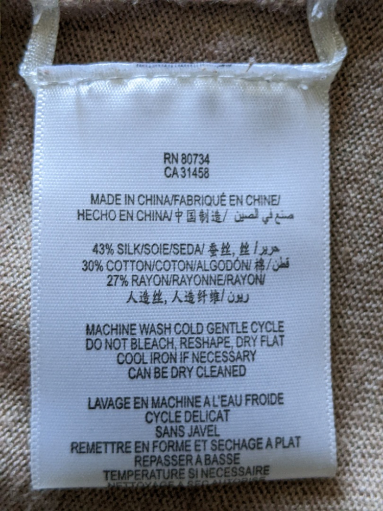 BCBG Max Azria Feiner Cardigan aus Seidenstrick S