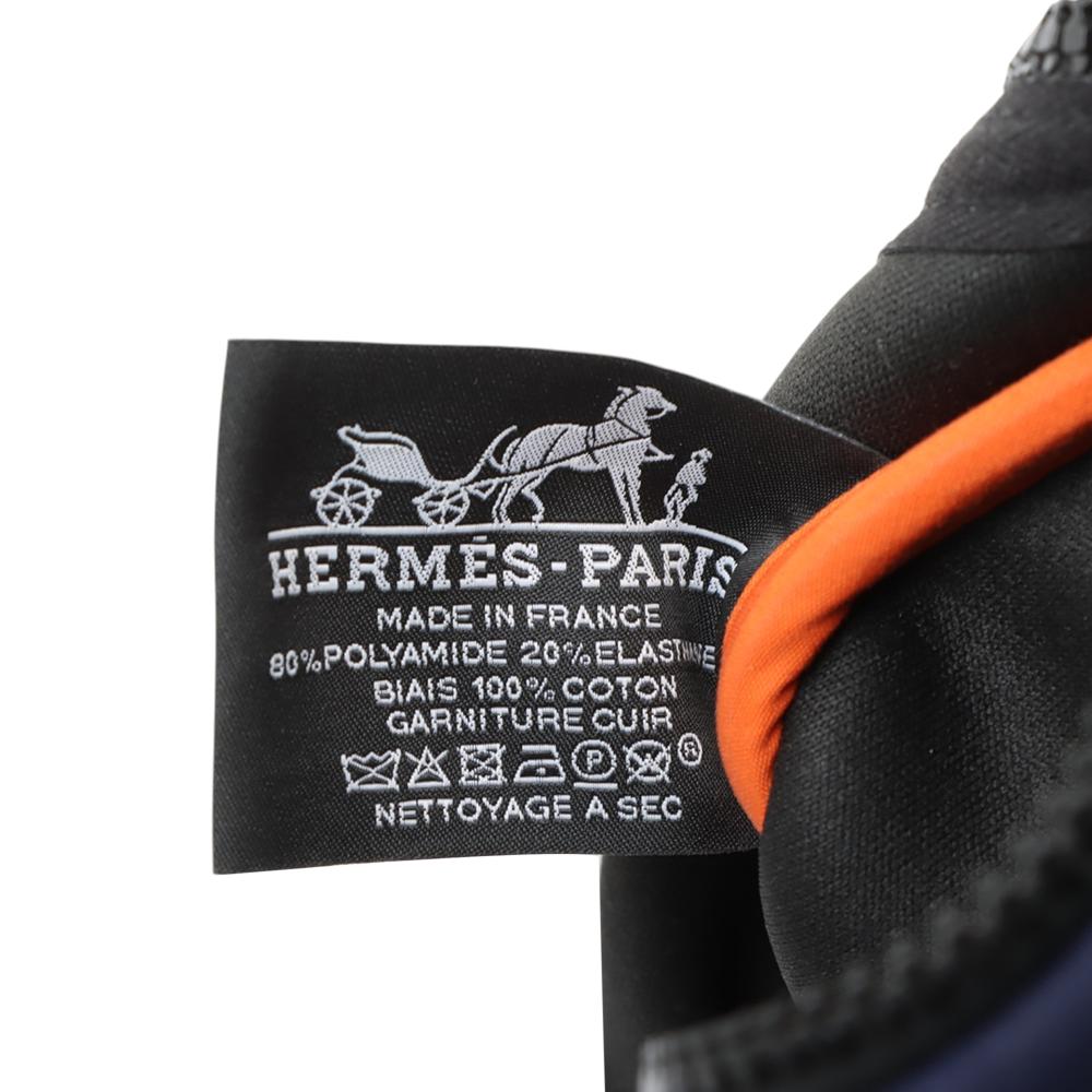 Hermès AB Hermès Blue Navy Chemical Fiber Fabric Medium Neoprene Neobain Case France