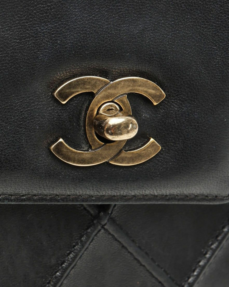 Chanel CC Quilted Bag