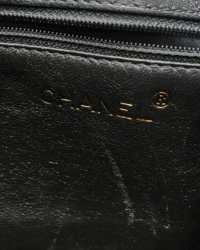 Chanel CC Quilted Bag