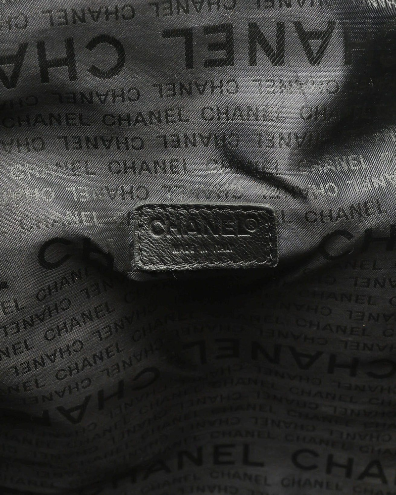 Chanel CC Sport Line Weekend Bag