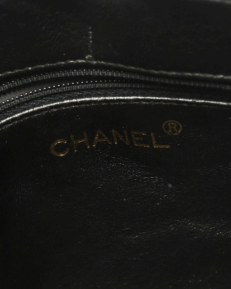 Chanel CC Camera Bag