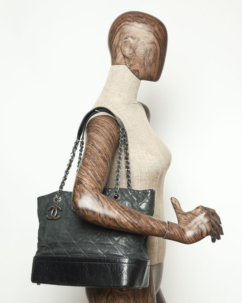 Chanel CC Iridescent Tote Bag