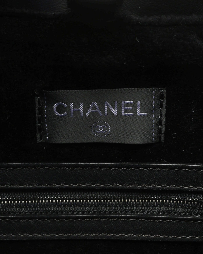 Chanel CC Mesh Tote Bag