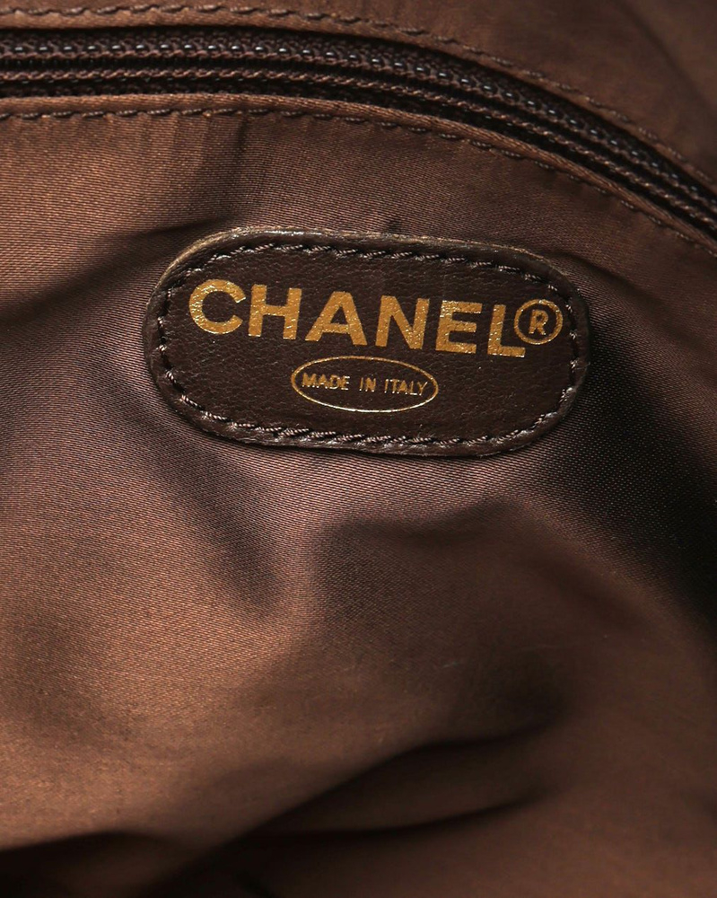 Chanel CC Suede Chain Tote Bag