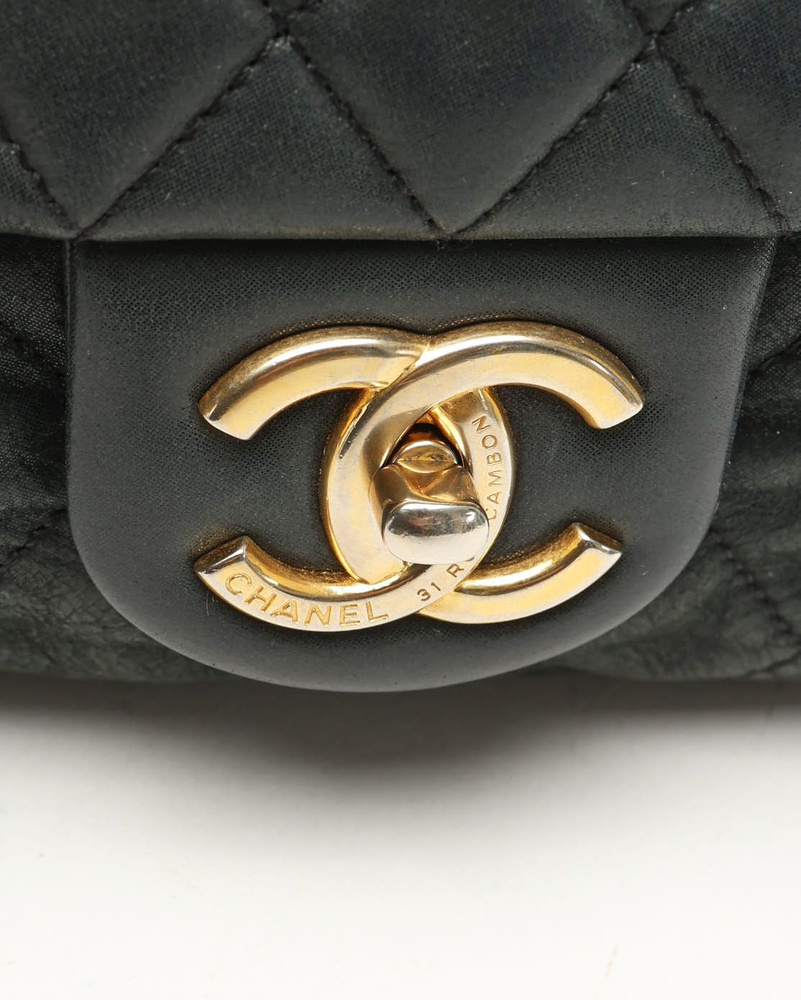 Chanel Chic Quilt Single Flap Bag