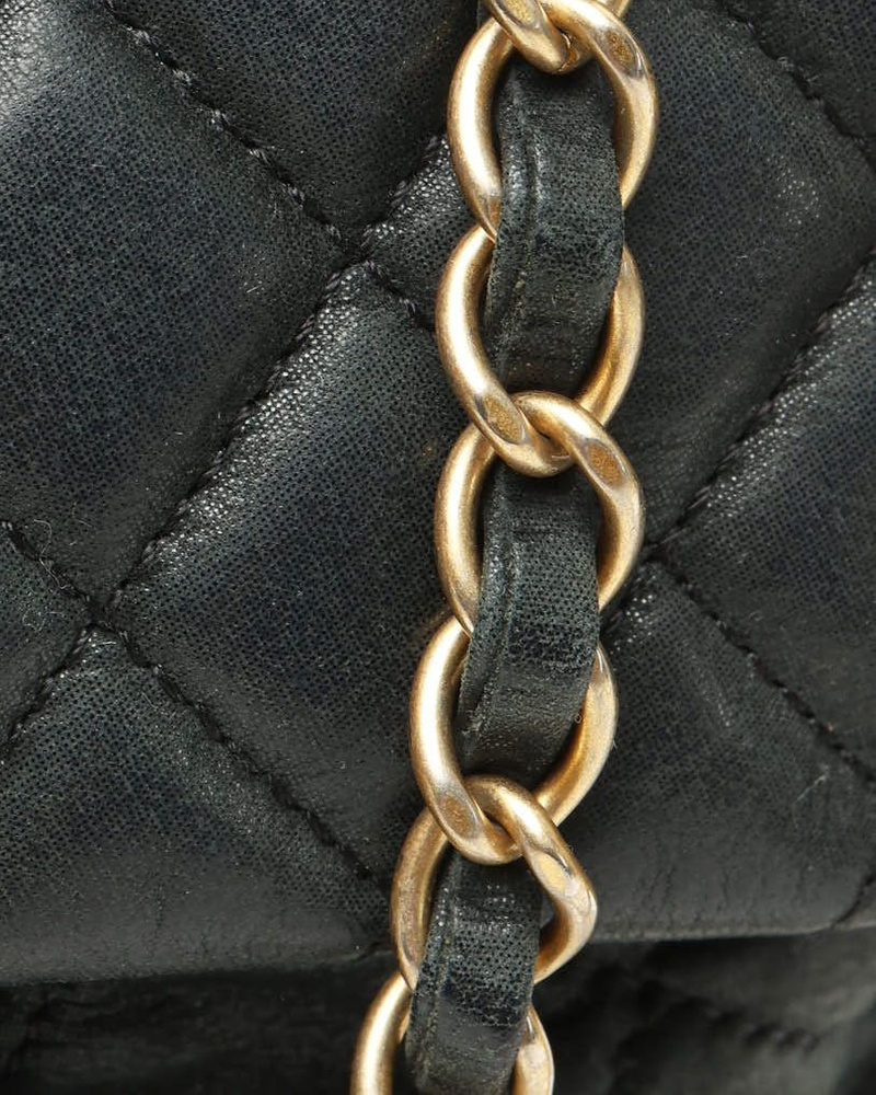 Chanel Chic Quilt Single Flap Bag