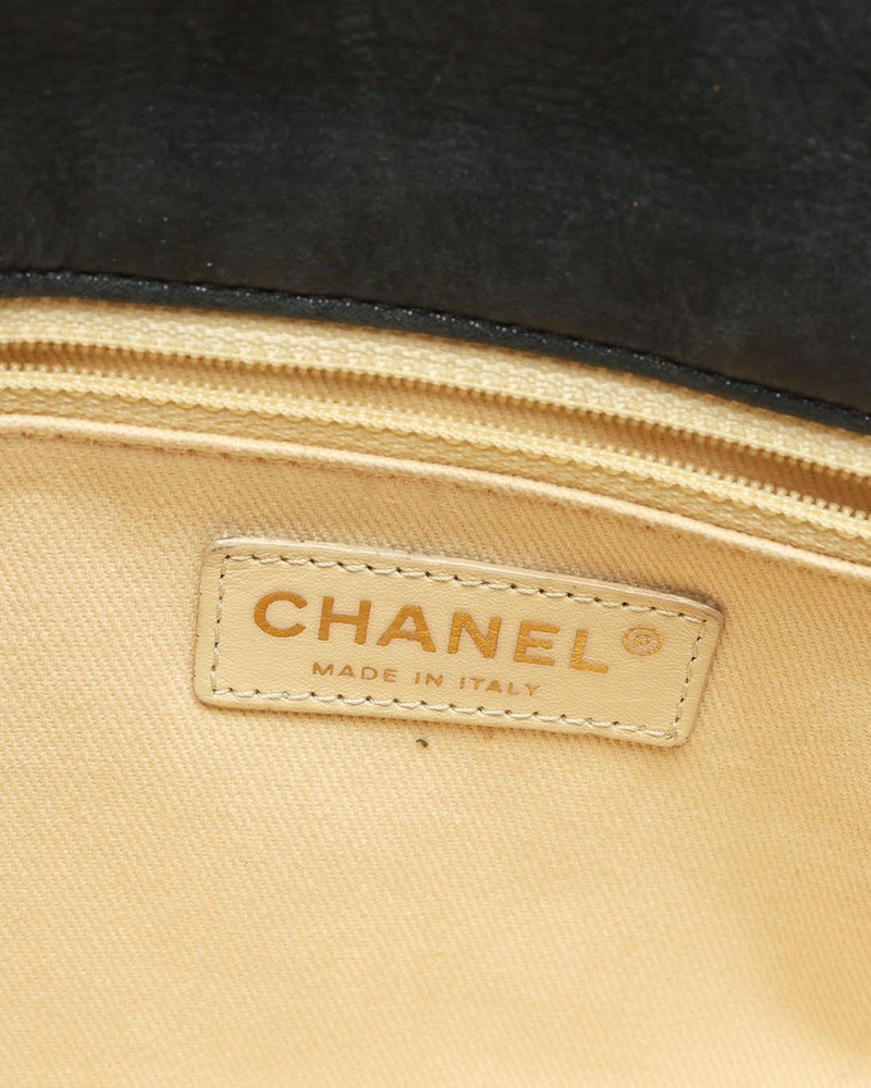 Chanel Chic Quilt Single Flap Bag