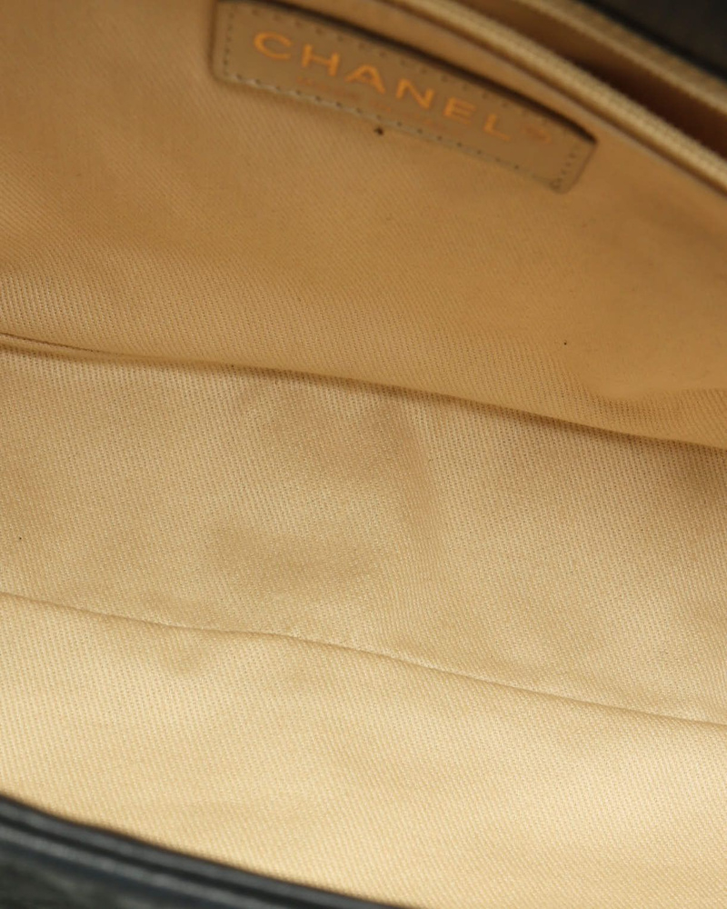 Chanel Chic Quilt Single Flap Bag