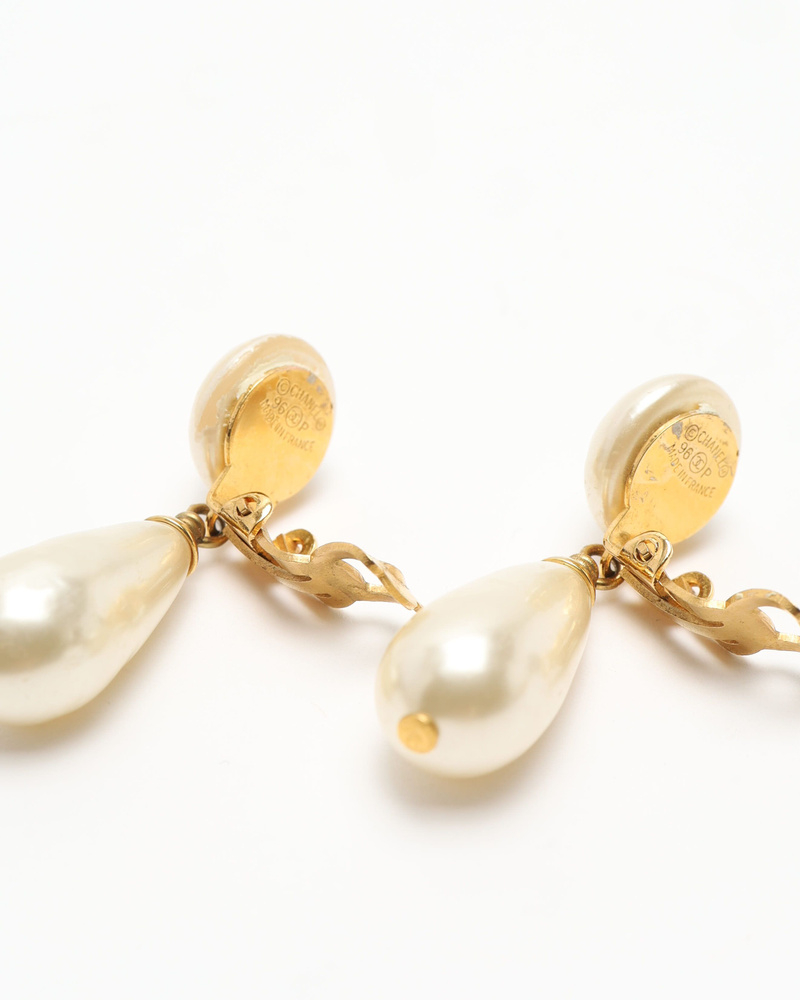 Chanel Coco Mark Dangling Pearl Earrings