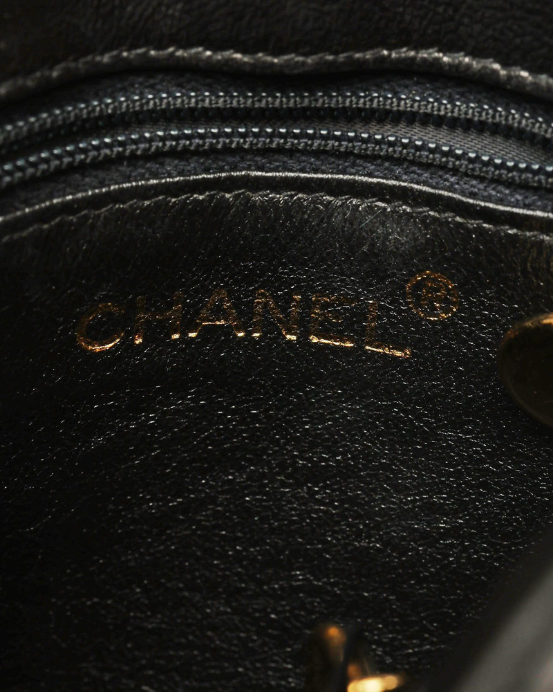 Chanel Classic Quilted Belt Bag