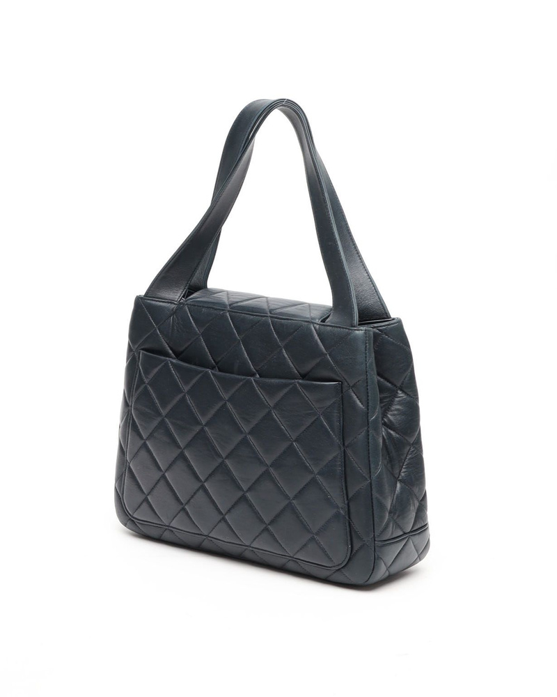 Chanel CC Quilted Bag