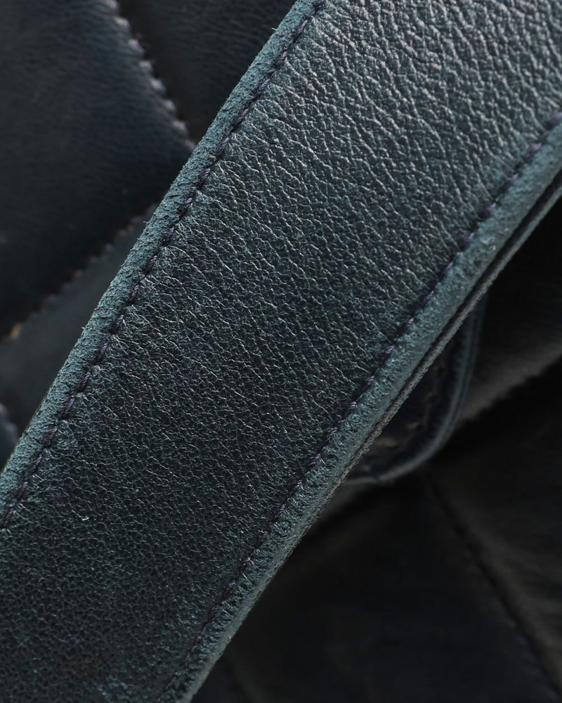 Chanel CC Quilted Bag