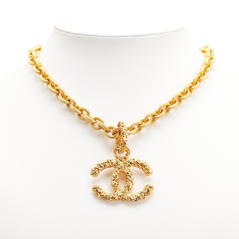 Chanel AB Chanel Gold Gold Plated Metal Lava Collection CC 24K Pendant Necklace France