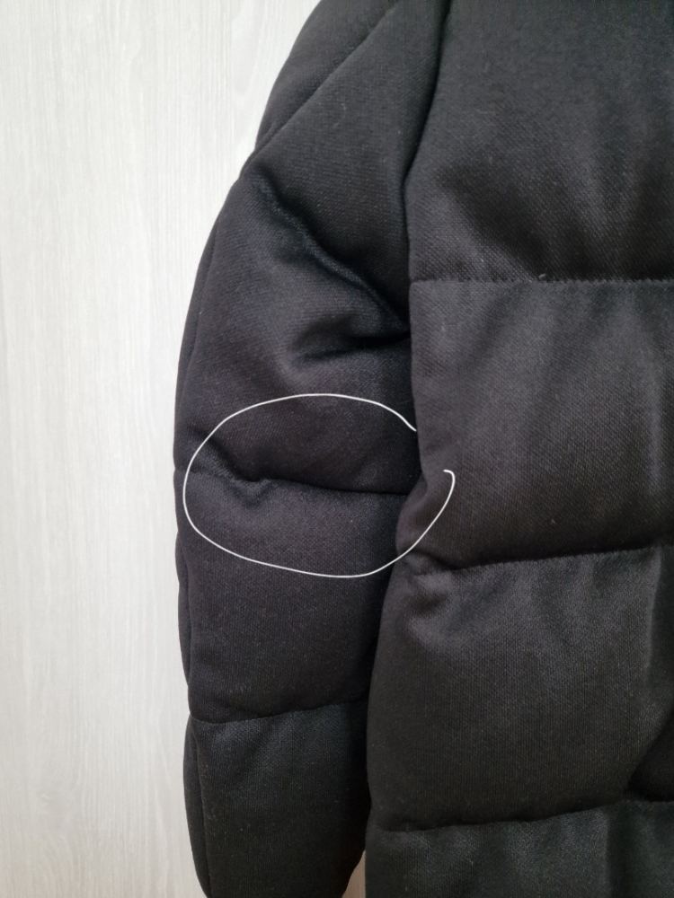 Moncler Harfang Giubbotto