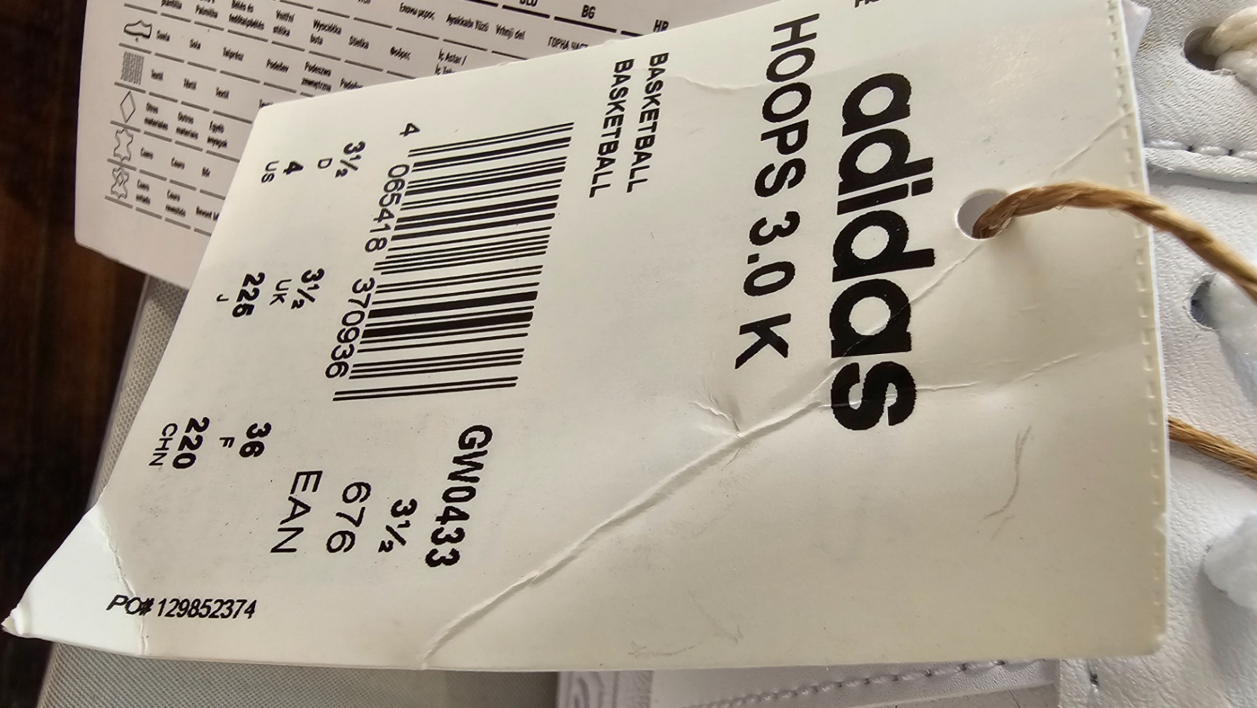 Adidas Hoops basketball