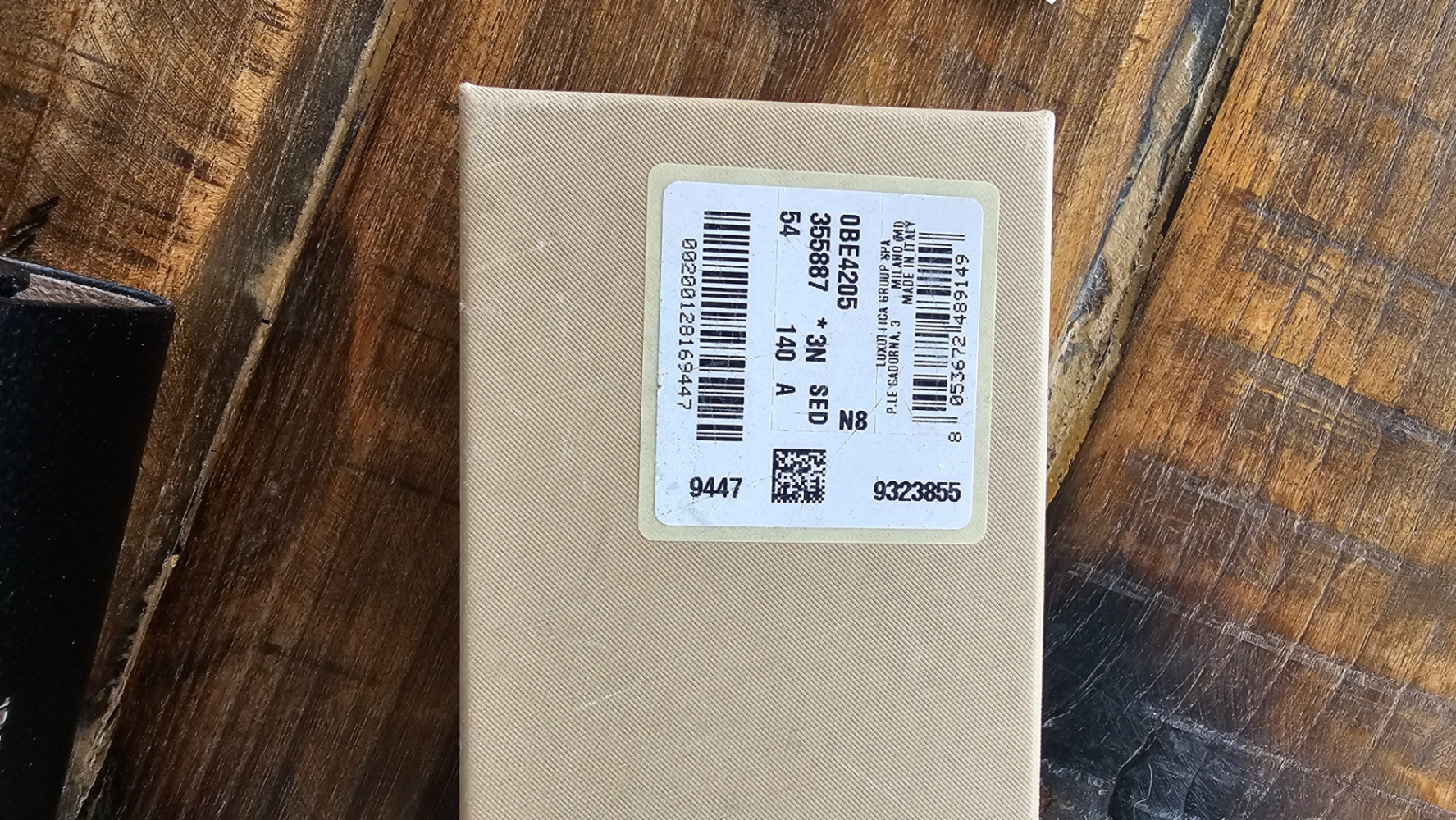 Burberry Sun UV protection