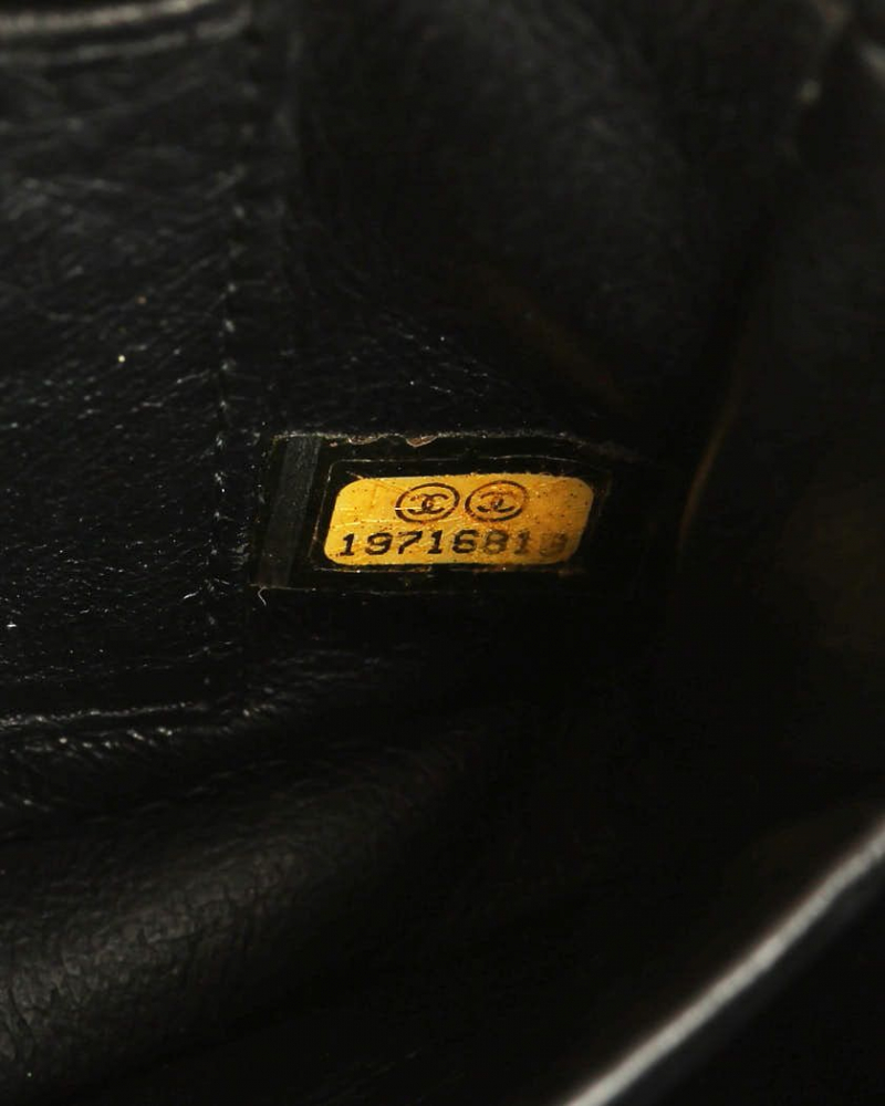 Chanel Classic Extra Mini Rectangular Bag